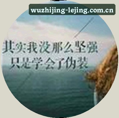 王浩
